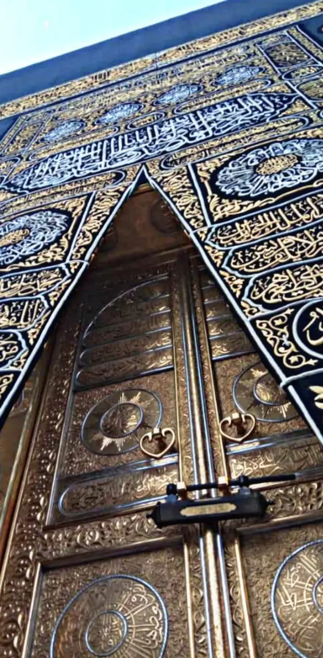 Kaaba Door 
