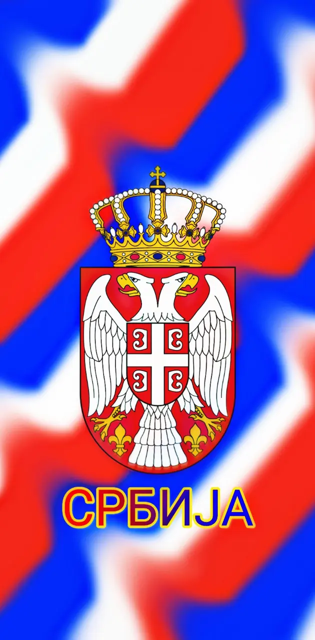 Serbian Flag Srbija