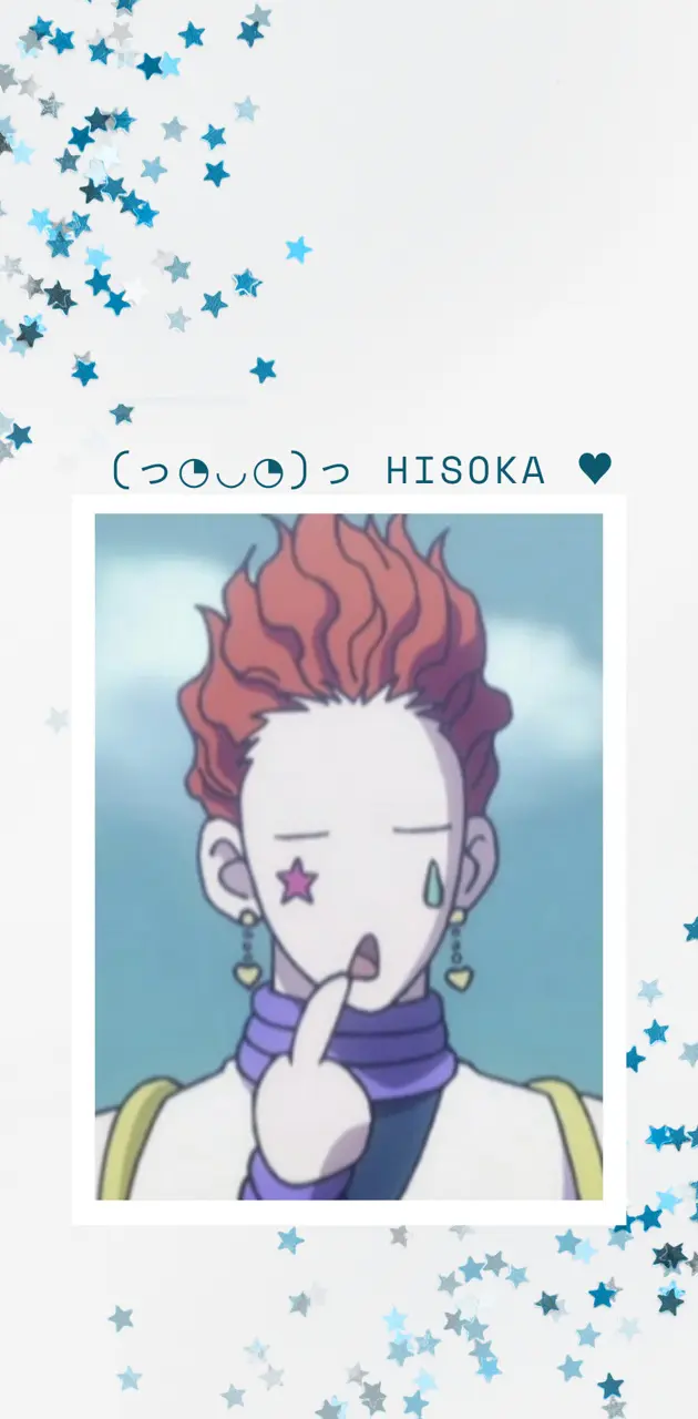 Cute Hisoka