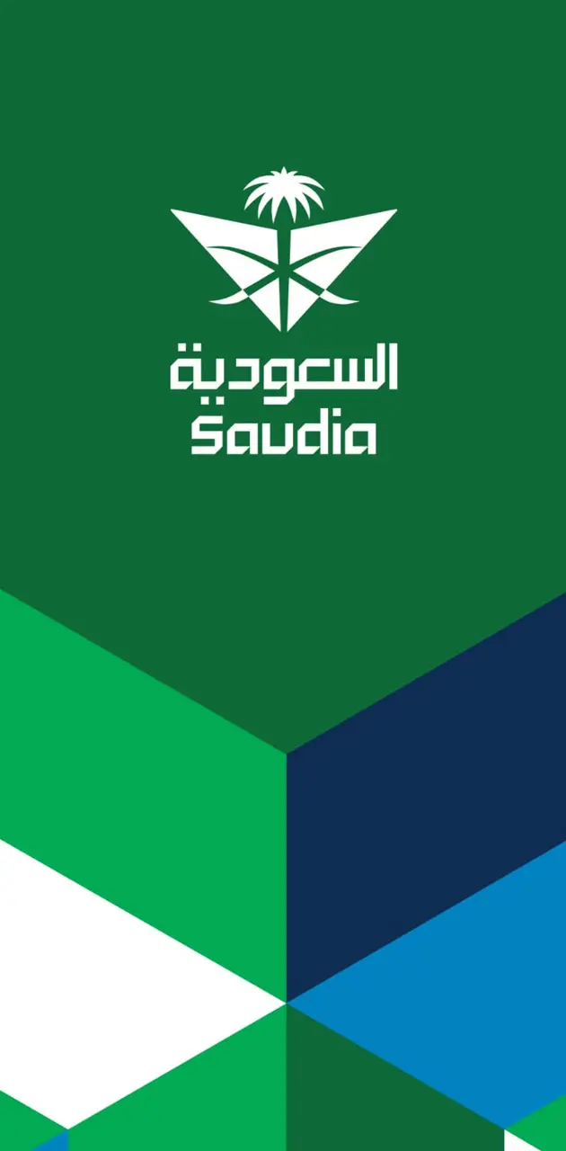 Saudia Arabian Airline