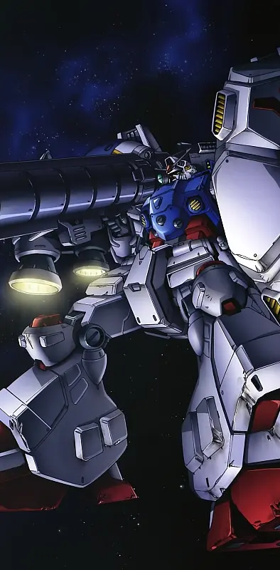 Gundam Physalis