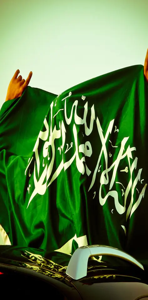 saudi flag wallpaper