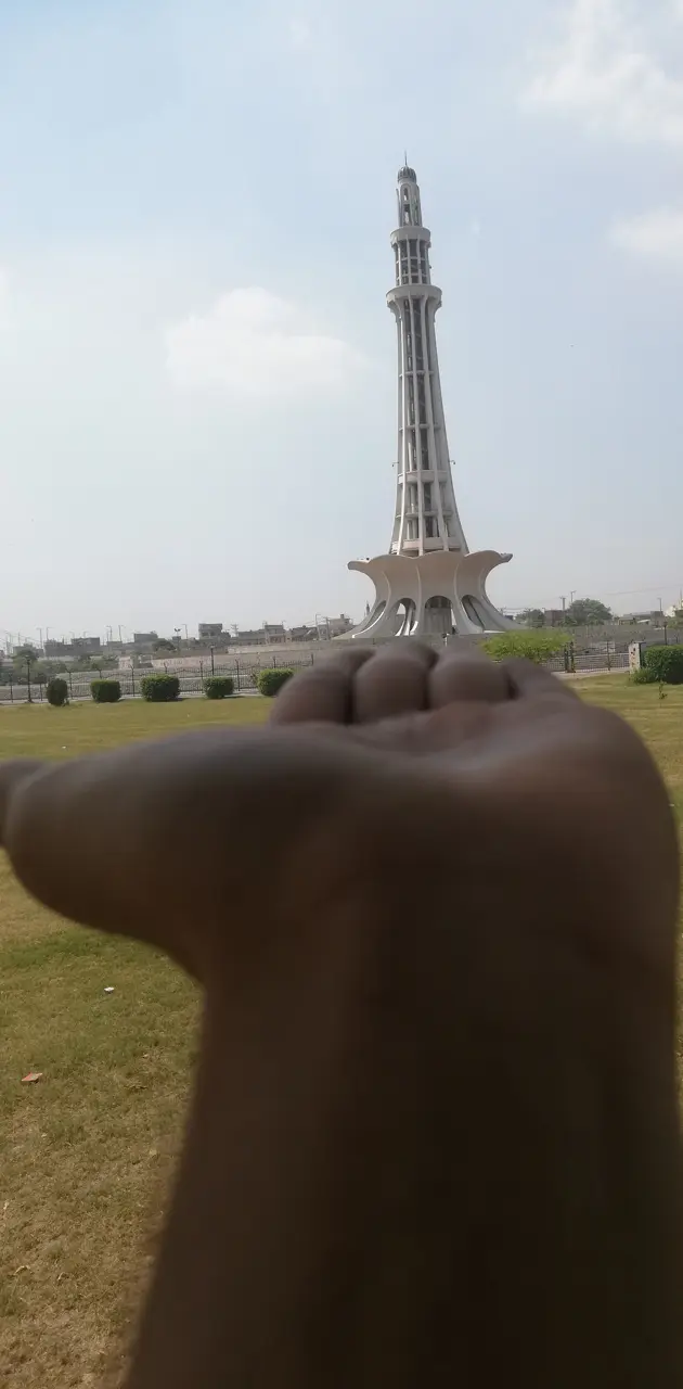 Minare Pakistan 