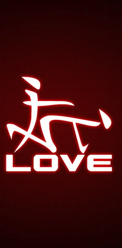 Chinese Love