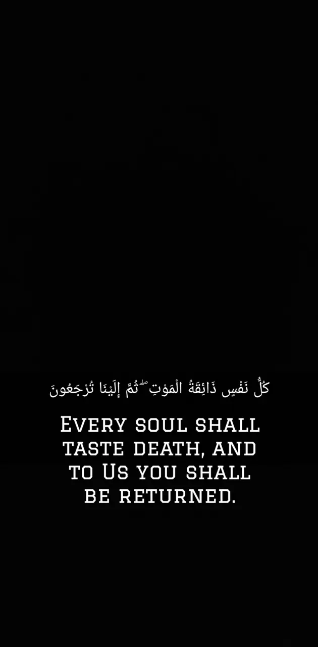 Every soul shall taste
