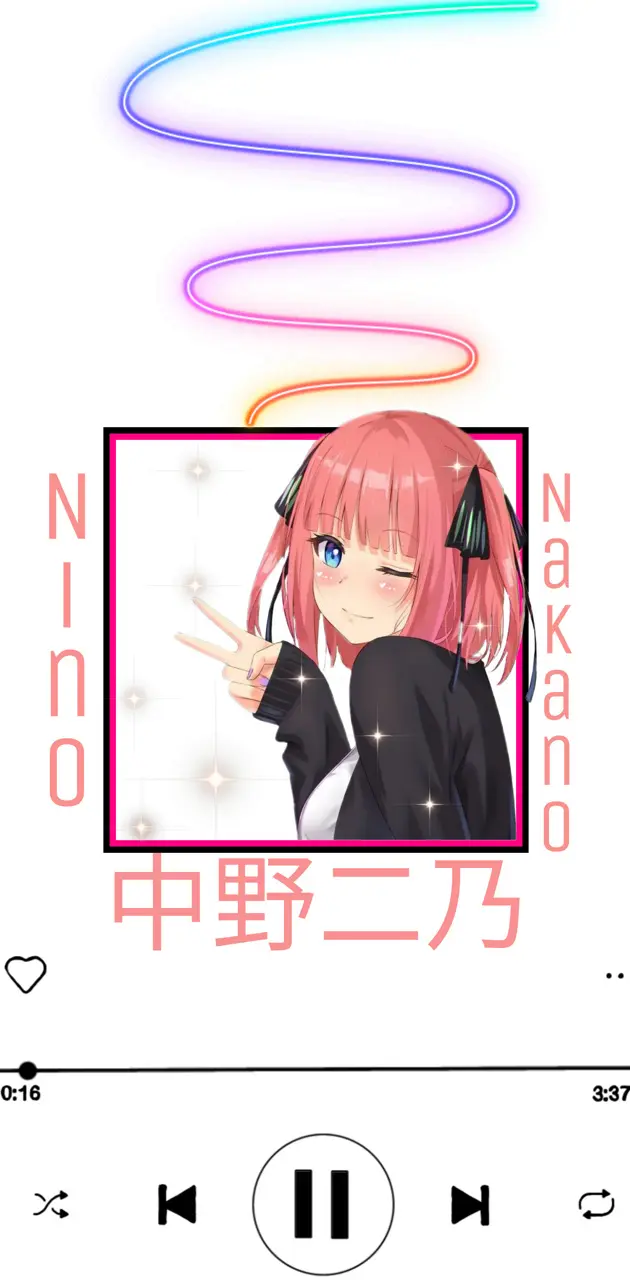 Nino Nakano
