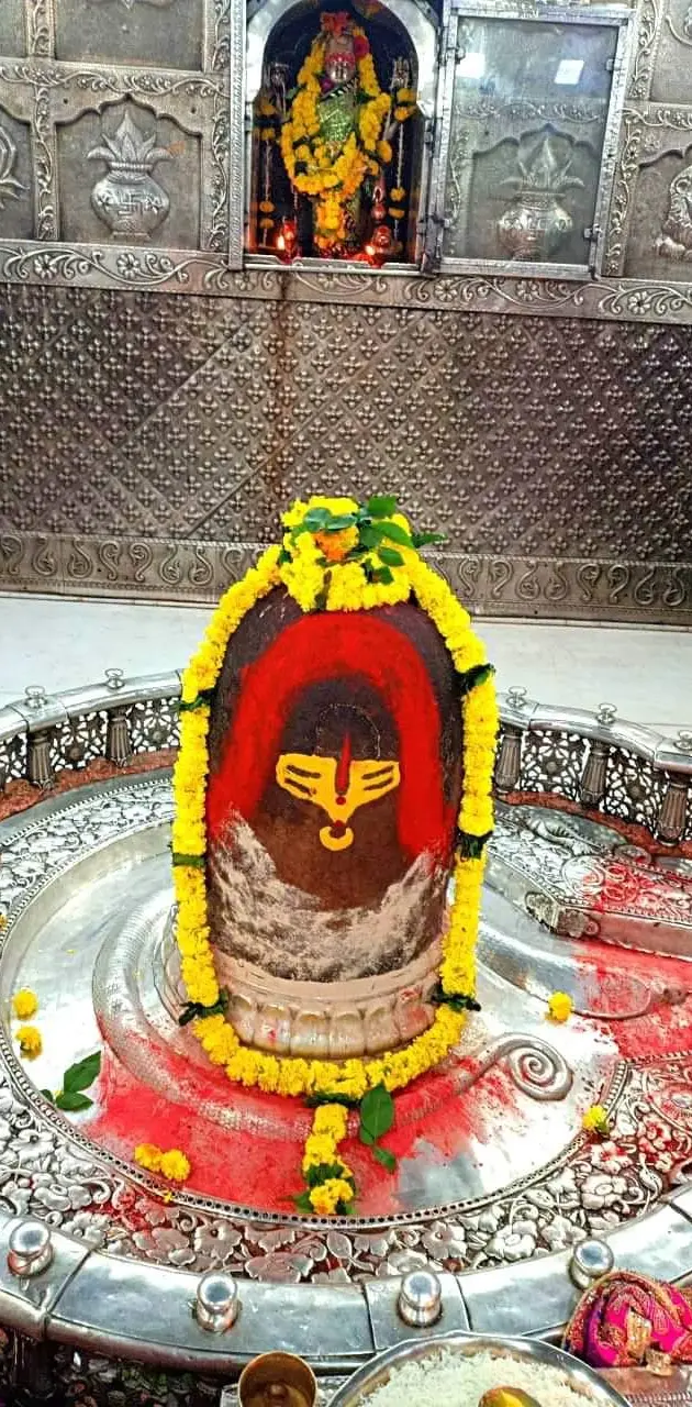 Ujjain Shiva