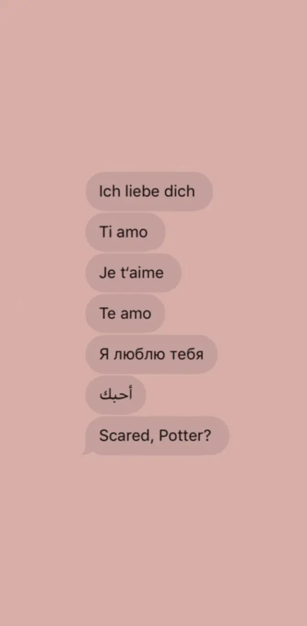 Scared Potter