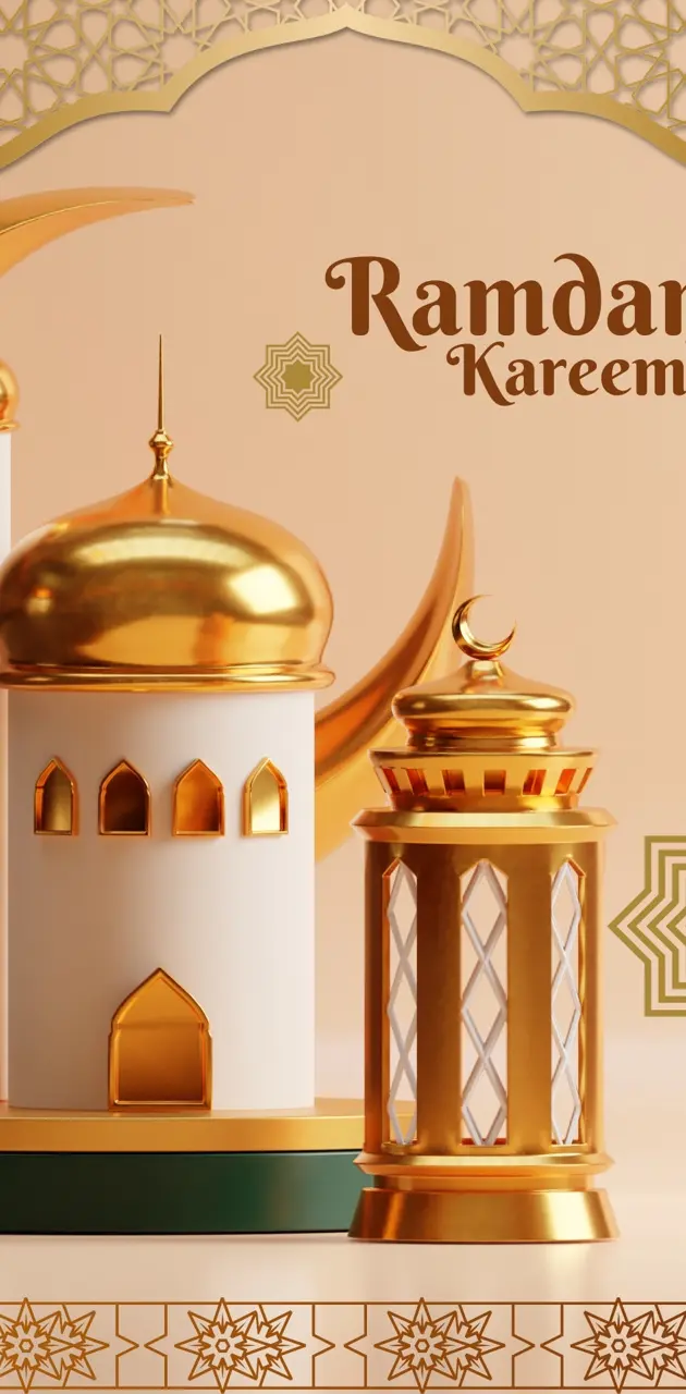 Islamic Wallpaper ramadan 2024