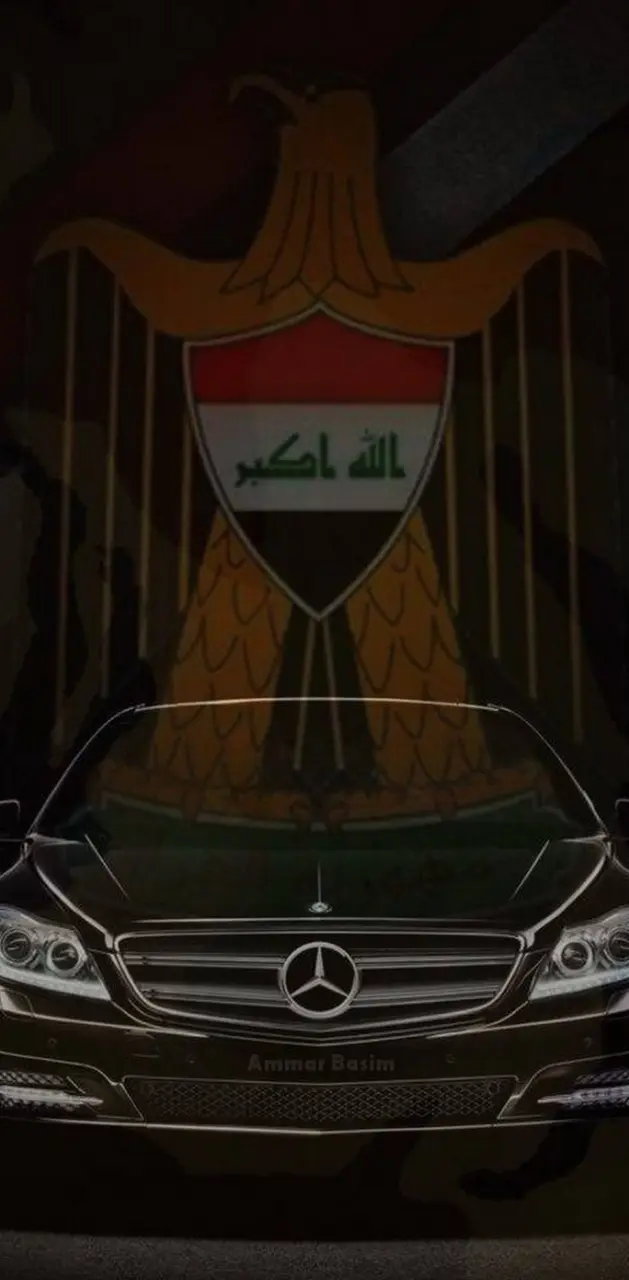 Iraqi GOV Benz