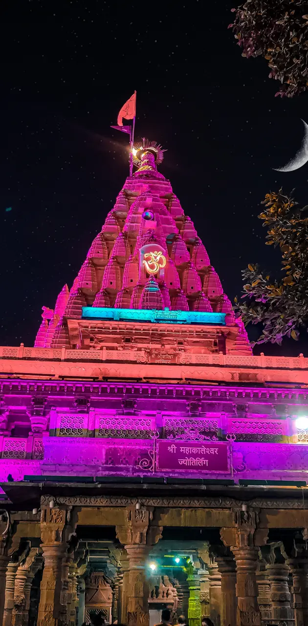 Mahakaleshwar Temple 