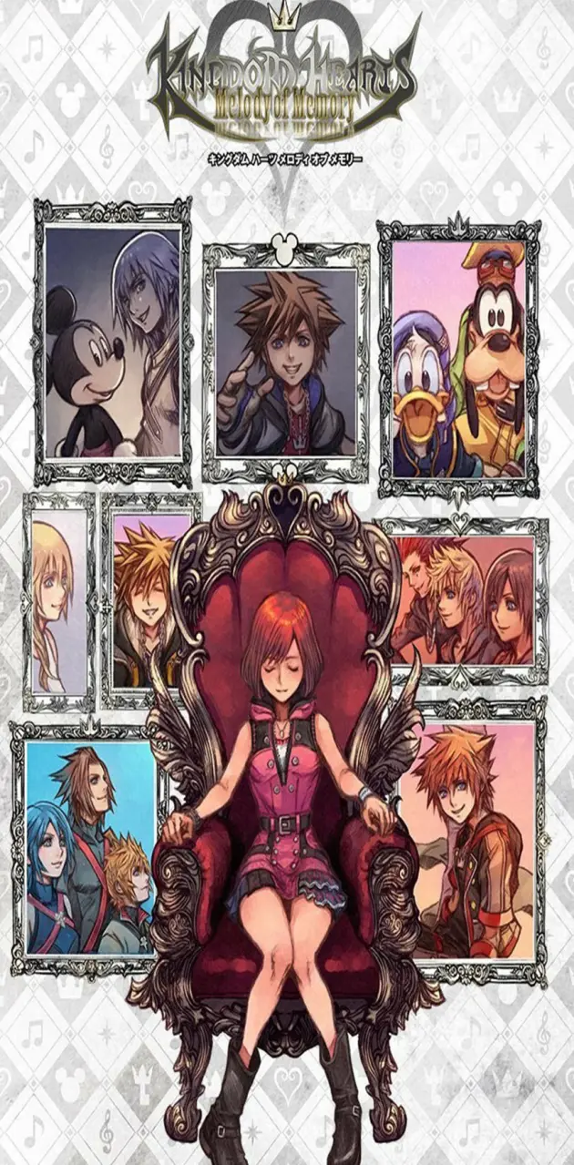 Kingdom Hearts Kairi