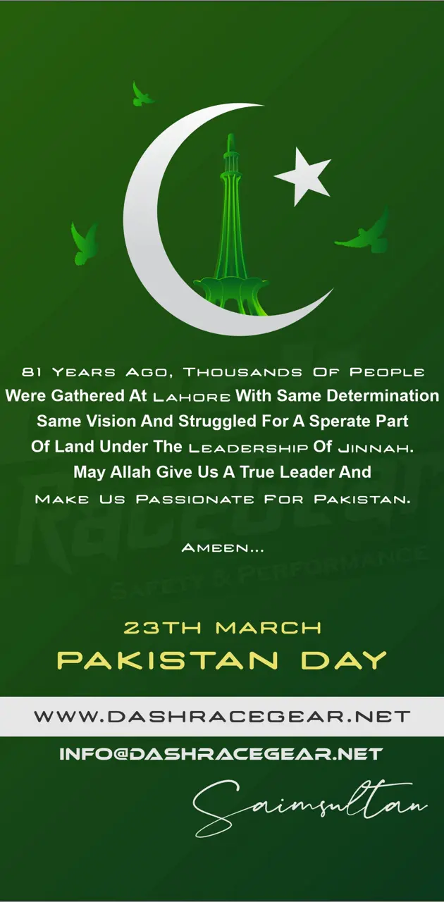 Pakistan Day 