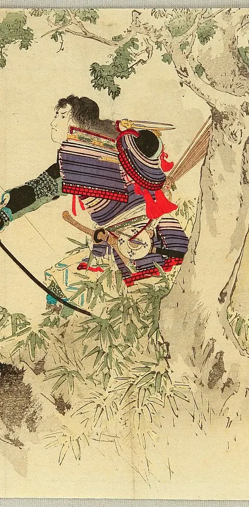 Samurai Archer