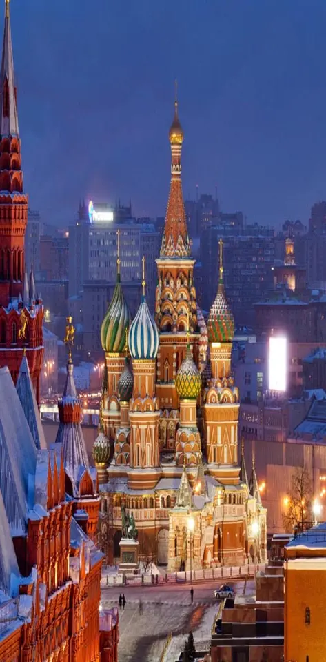 Moscow City Night