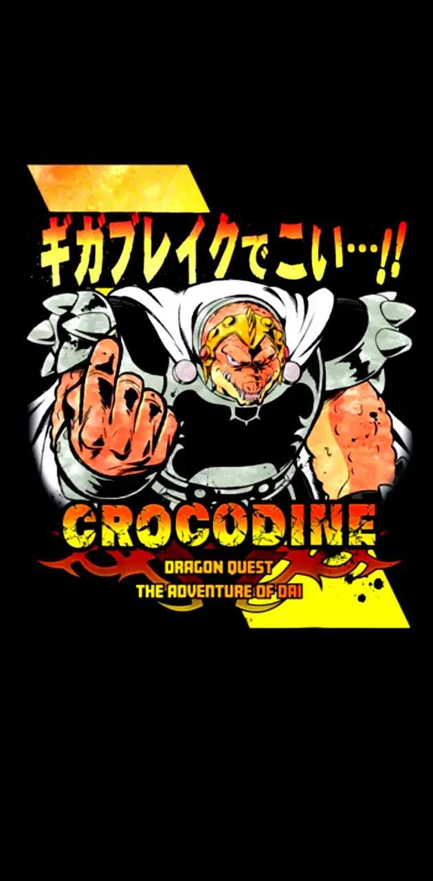 Crocodine
