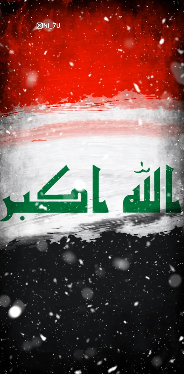iraq WWGTR IRAQ