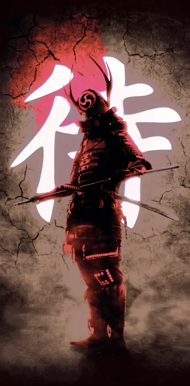 Samurai sama