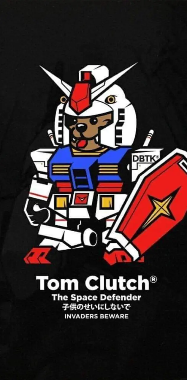 DBTK Tom Clutch