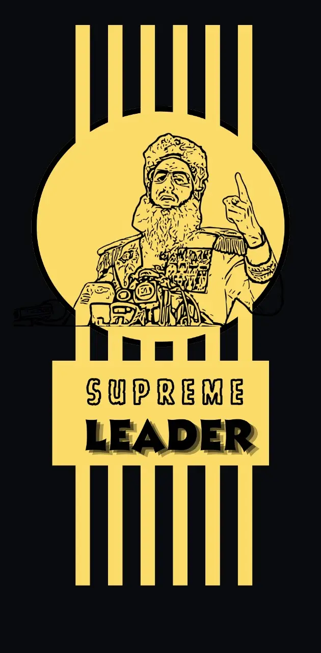 Supreme leader 