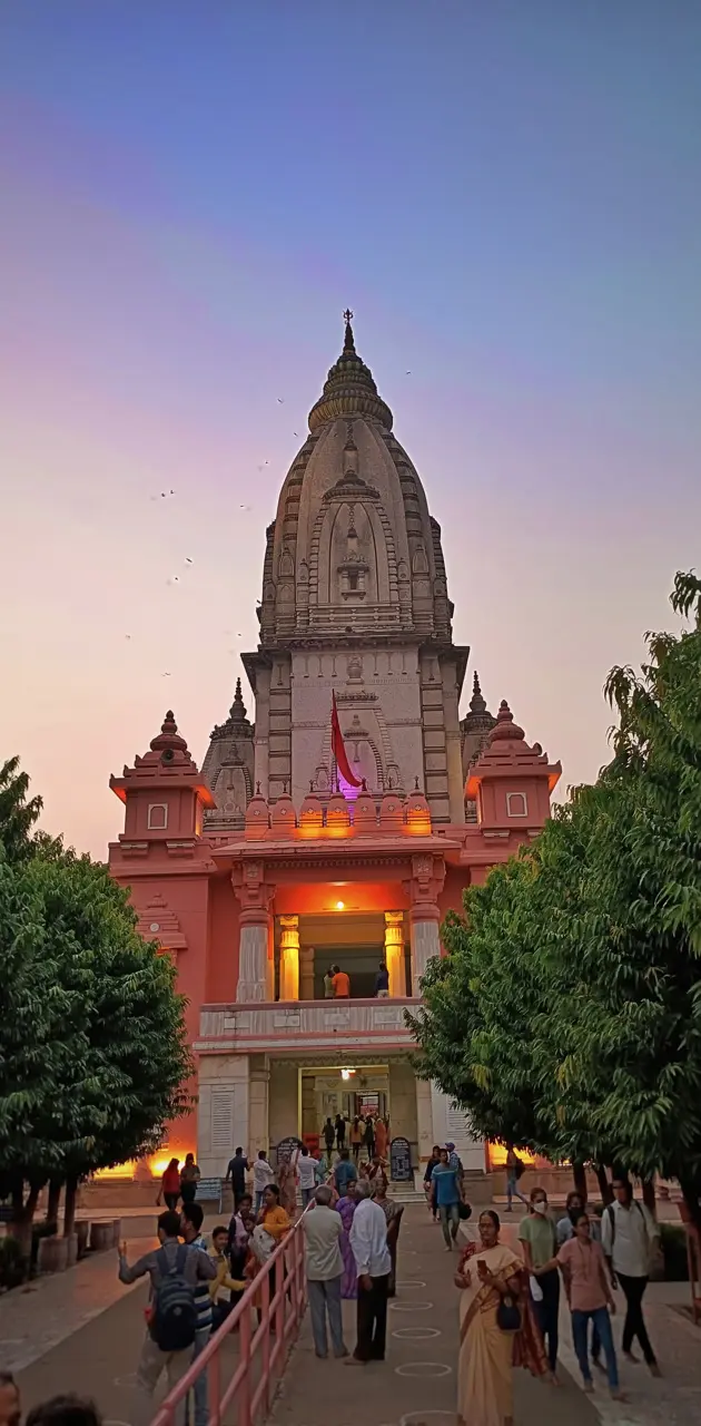 Banaras Shiv Mandir 