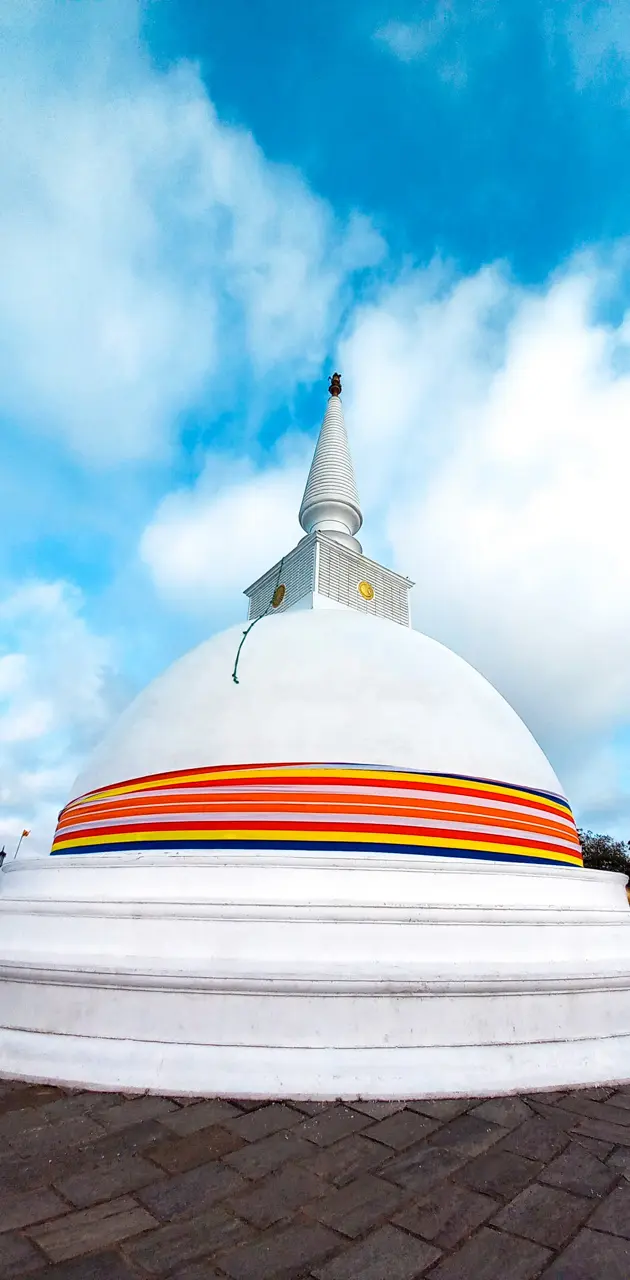 Nelligala Stupa