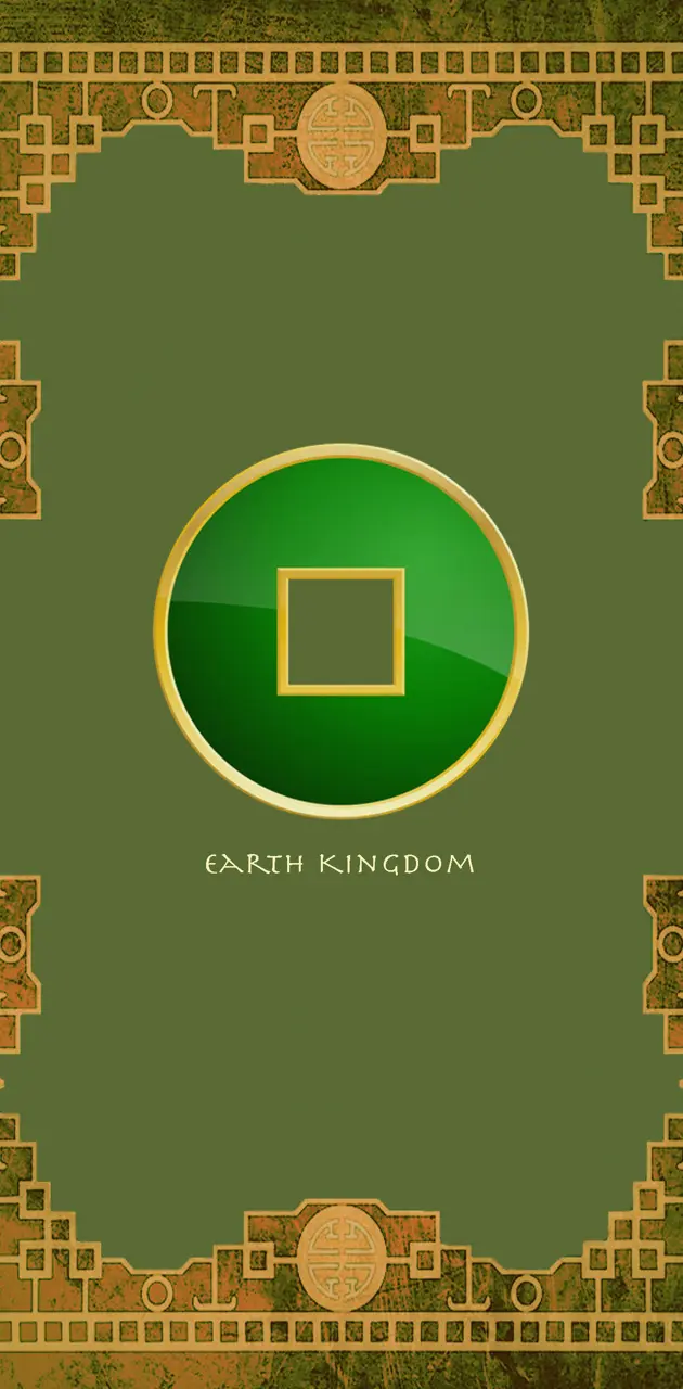 Avatar Earth Kingdom