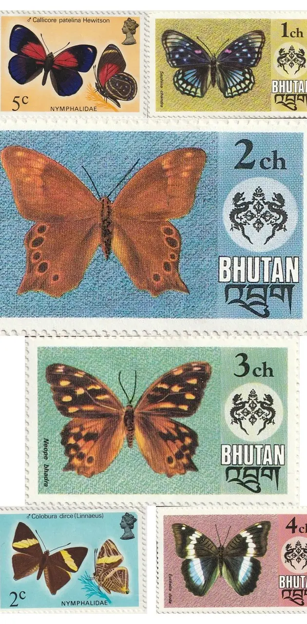 6 Butterfly Postage