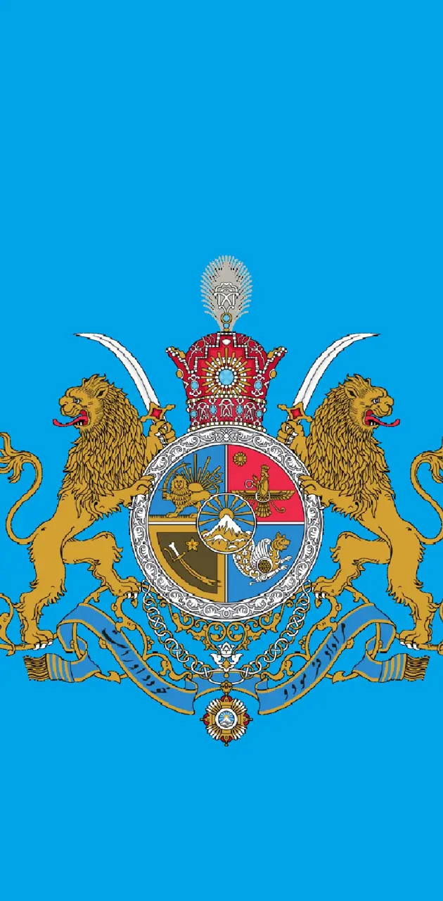 Iran Imperial Logo