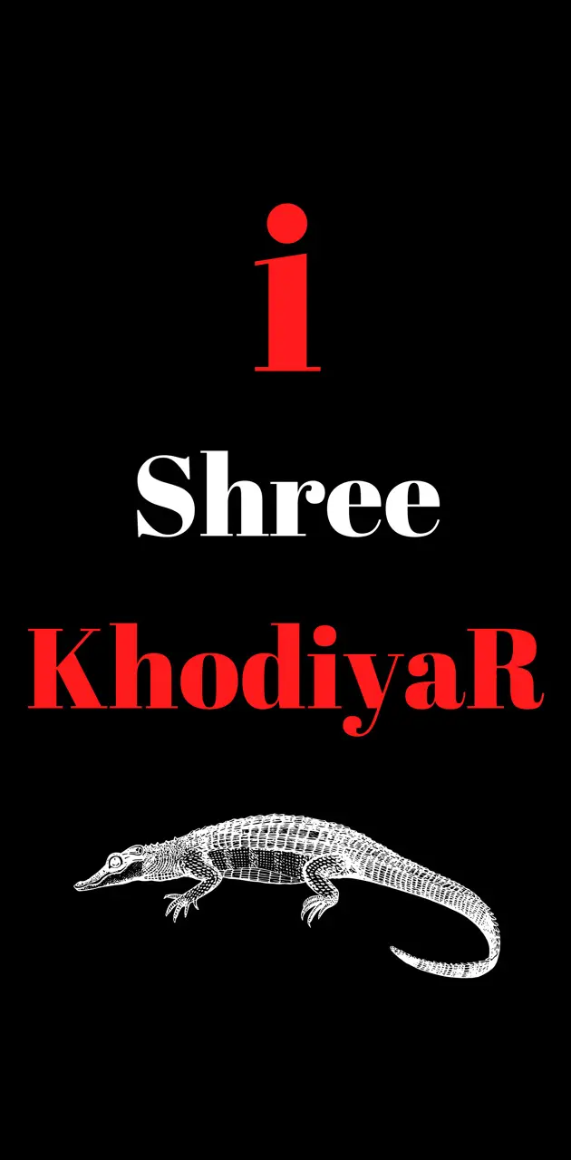 Khodiyar