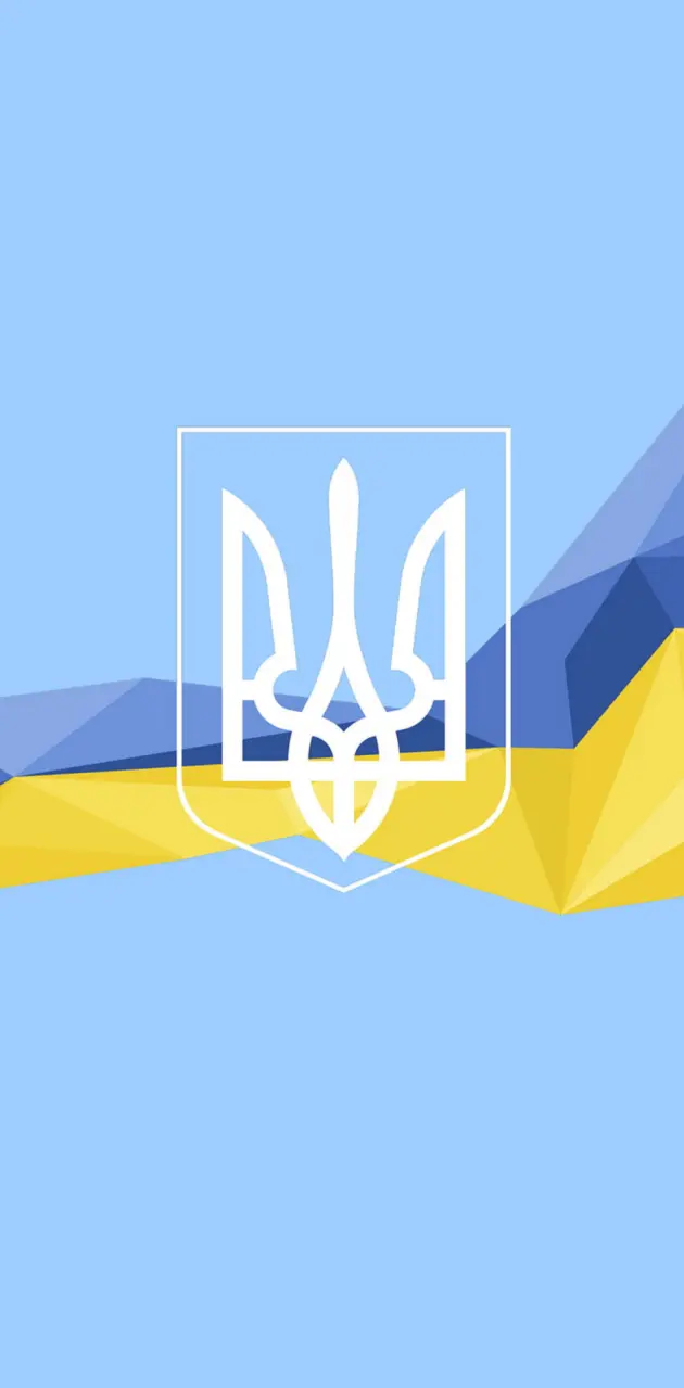 Slava Ukraine 