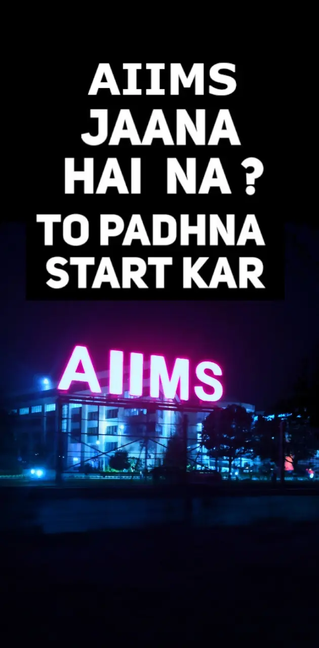AIIMS Delhi | NEET