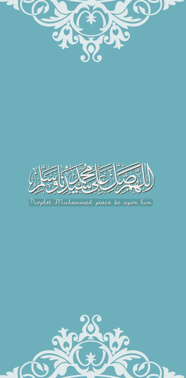 prophet Muhammad