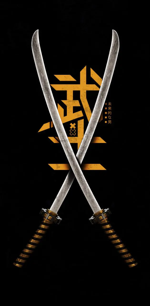 Chinese katana