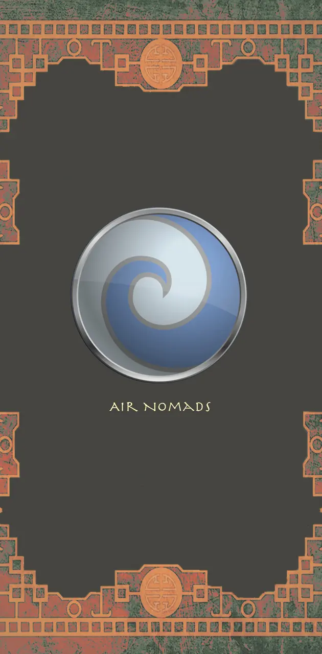 Avatar Air Nomads