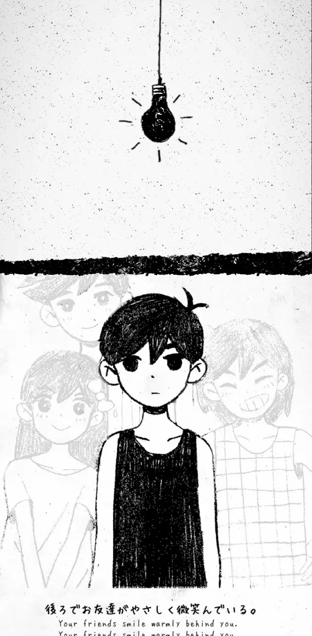 Omori (White) wallpaper by cardslimaa - Download on ZEDGE™ | 8498