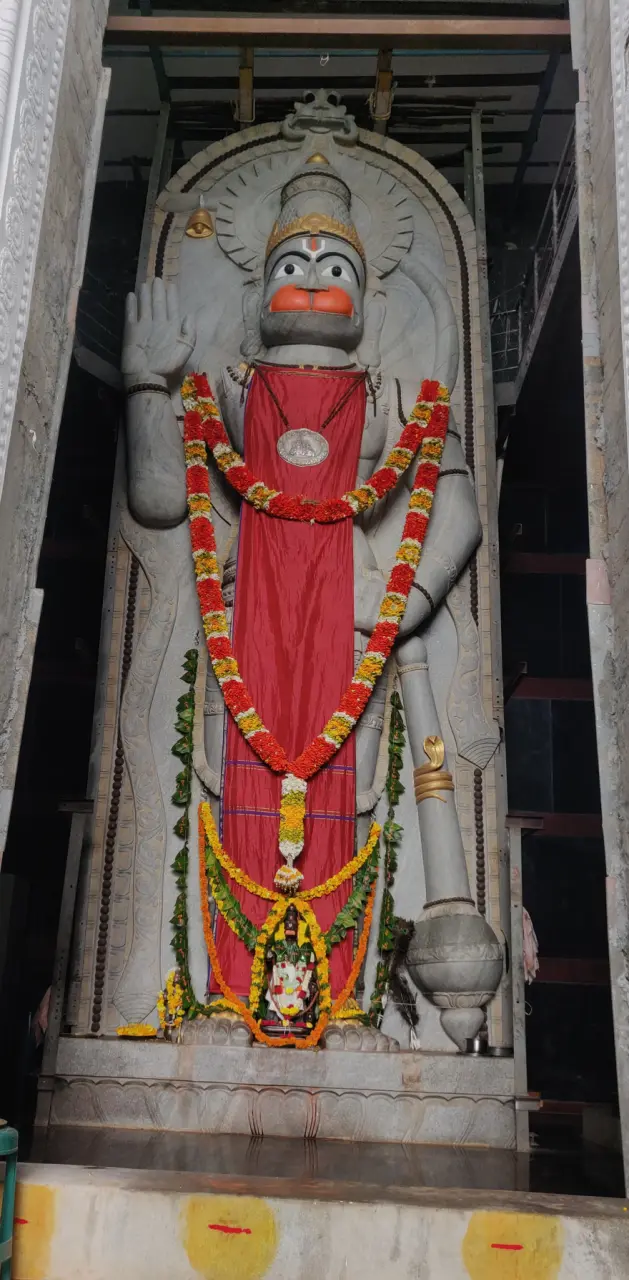 Hanuman -mounagiri