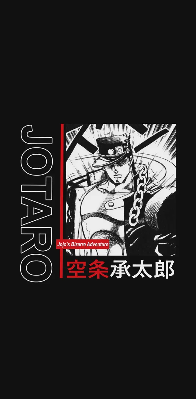 Jotaro Kujo wallpaper by Itachiard - Download on ZEDGE™