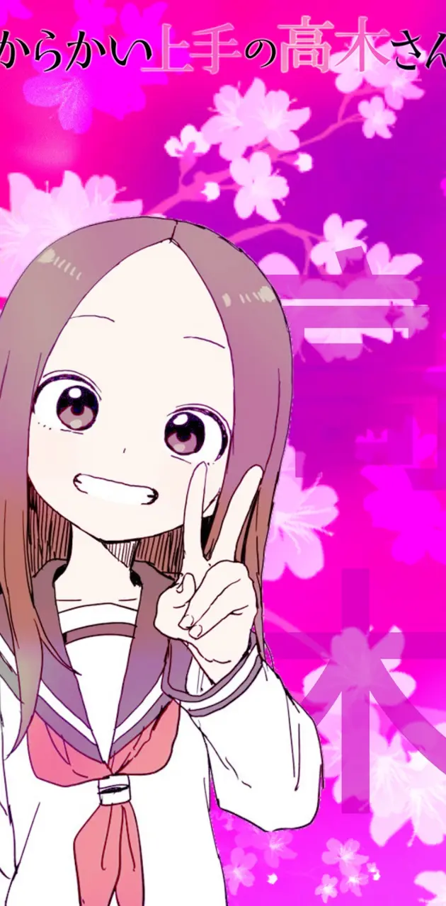 Karakai Jouzu No Takagi-san Wallpapers - Wallpaper Cave