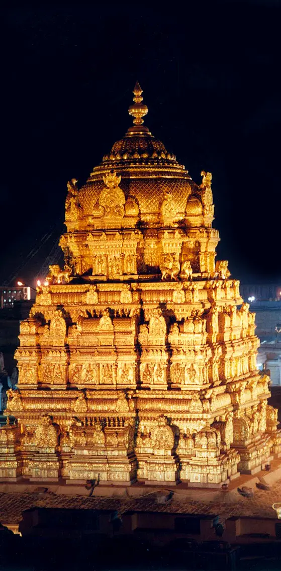 Lord Balaji Temple