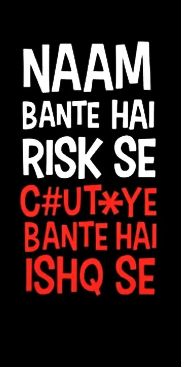 Wallpaper Hindi saying