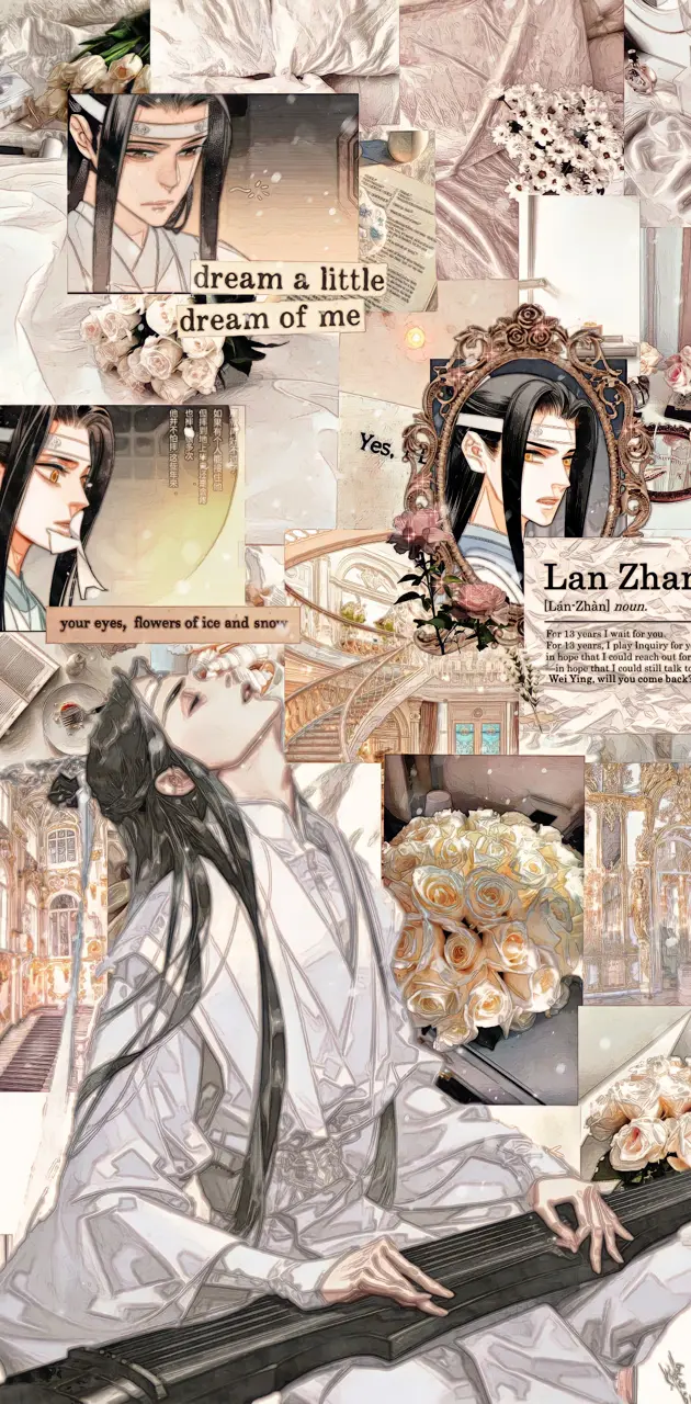 Lan Zhan Wallpaper