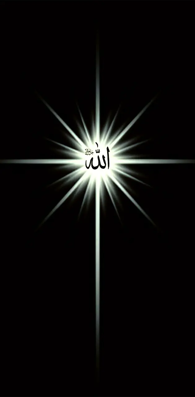 islamic