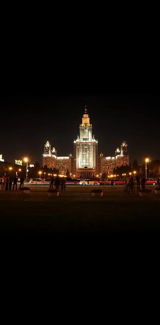 Moscow University Hd