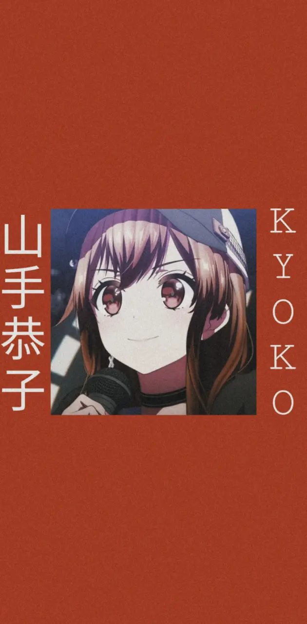 Kyoko Yamate D4DJ