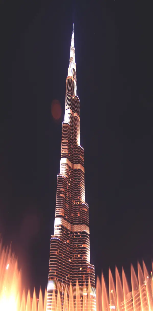 Burj Khaleefa
