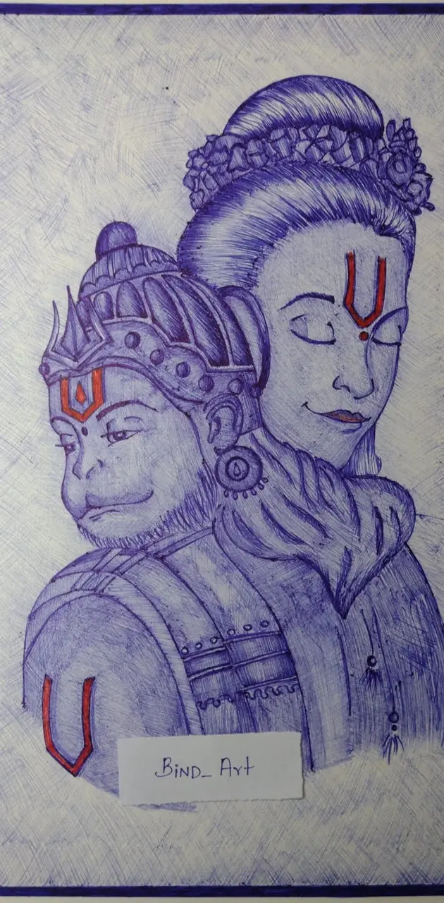 Ram Hanuman ji