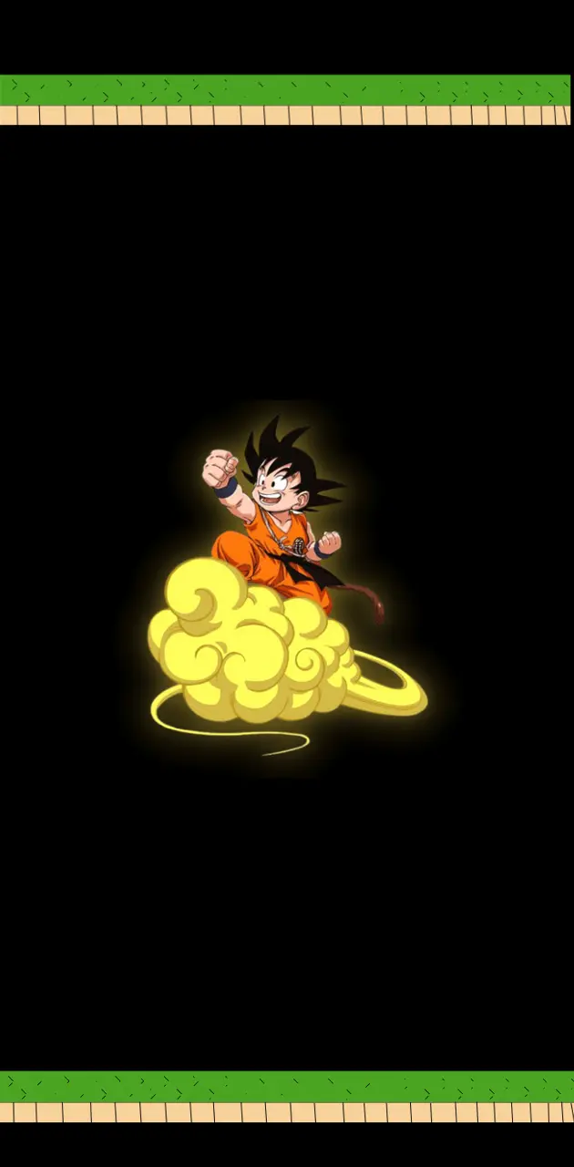 Goku (Dragon Ball)