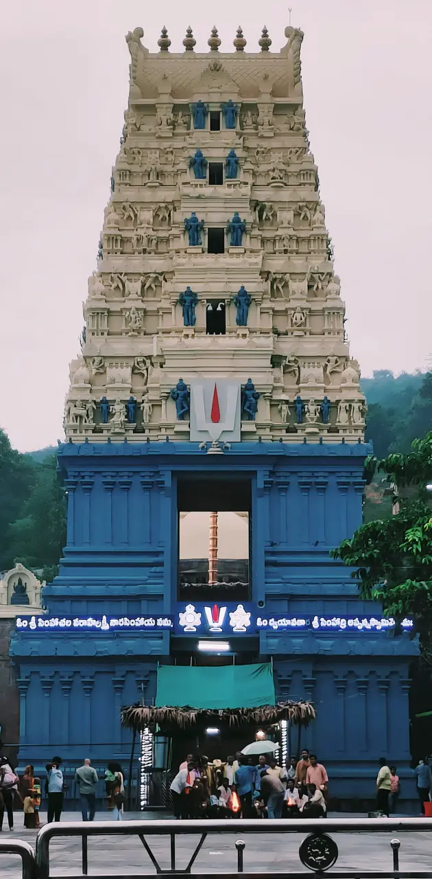 Simhachalam temple 