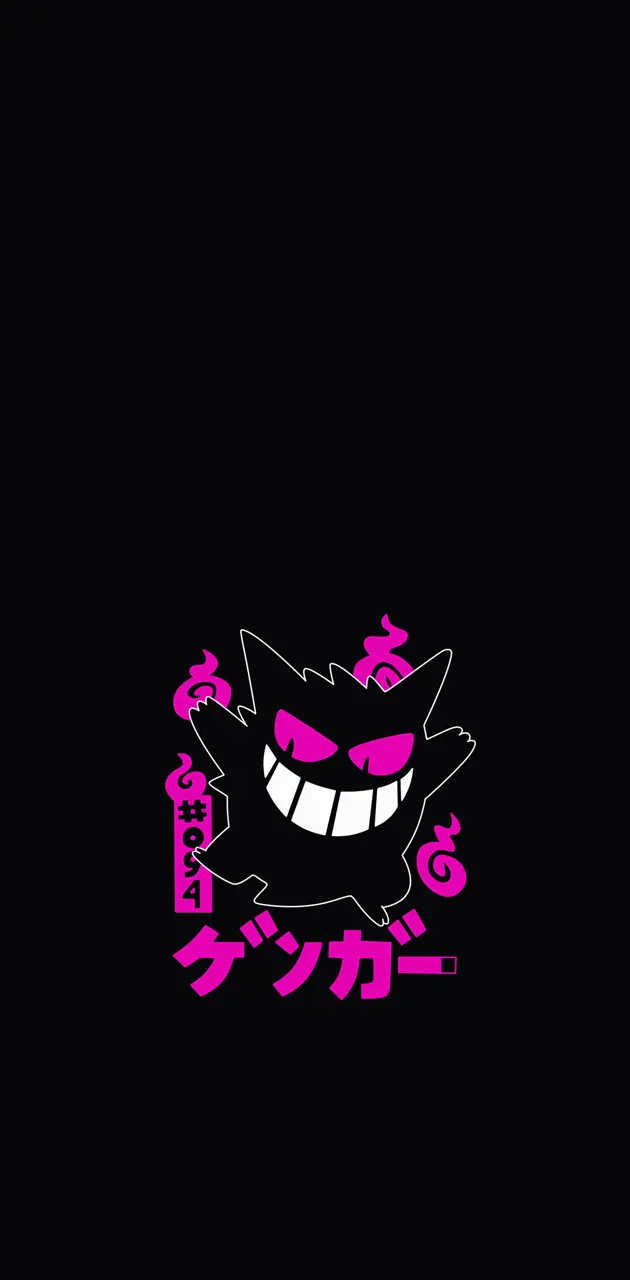 Gengar Wallpaper